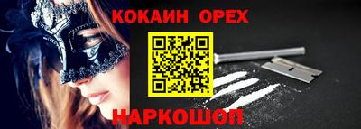 хмурый Бугуруслан