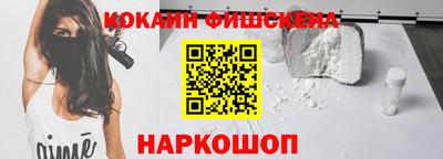 хмурый Бугуруслан