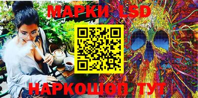 хмурый Бугуруслан
