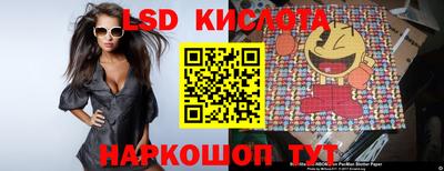 хмурый Бугуруслан