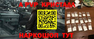 герыч Бузулук