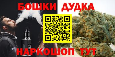 MESCALINE Будённовск