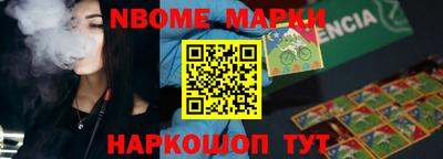 герыч Бузулук