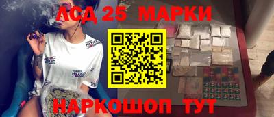 герыч Бузулук