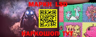 герыч Бузулук