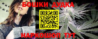 MESCALINE Будённовск