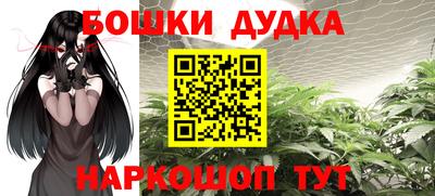 хмурый Бугуруслан