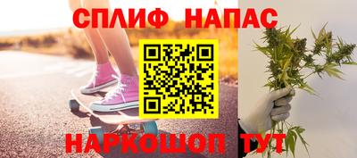 хмурый Бугуруслан