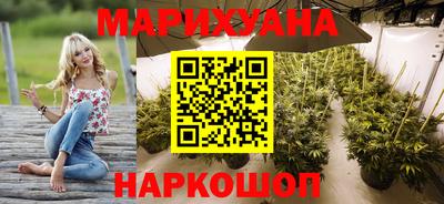 MESCALINE Будённовск
