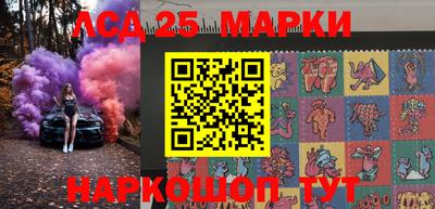 герыч Бузулук