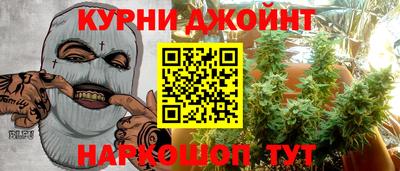 MESCALINE Будённовск
