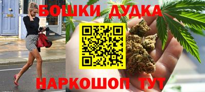 хмурый Бугуруслан