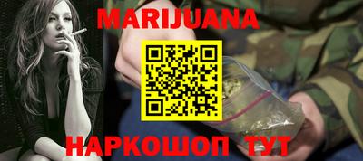 герыч Бузулук