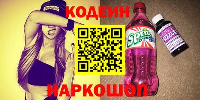 хмурый Бугуруслан