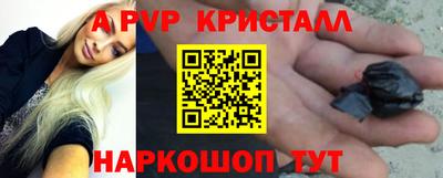 хмурый Бугуруслан