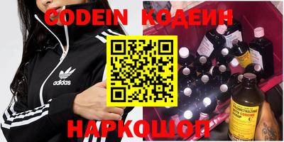 хмурый Бугуруслан
