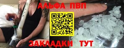 хмурый Бугуруслан