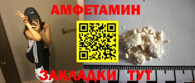 герыч Бузулук