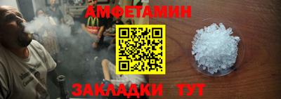 хмурый Бугуруслан