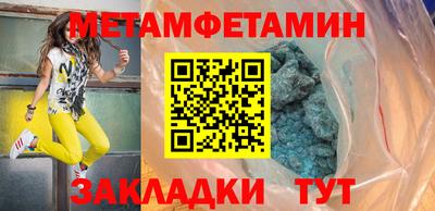 хмурый Бугуруслан