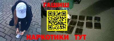 хмурый Бугуруслан