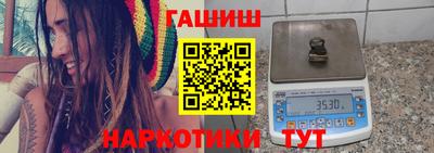 хмурый Бугуруслан