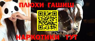 MESCALINE Будённовск
