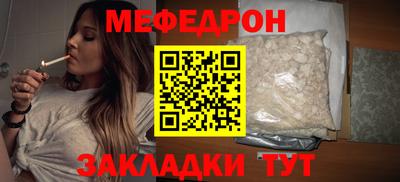 герыч Бузулук