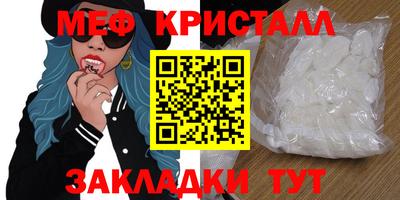 хмурый Бугуруслан