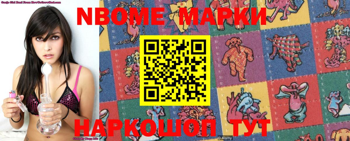Меф МЯУ МЯУ  MDMA  ГАШИШ  Каннабис  Азов  Метадон  Кокаин  ЭКСТАЗИ  Вход с VPN  Меф МЯУ МЯУ кристаллы 